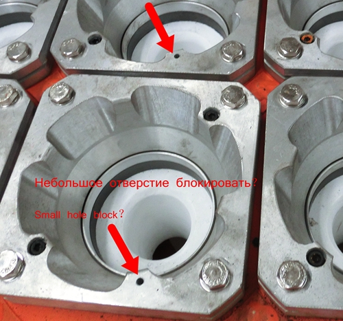 Aluminum billet hot top casting explosion solution